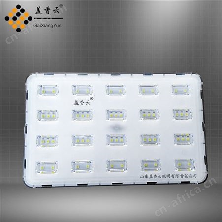 盖香云LED无影灯-LED高亮防水无影投光灯-泛光灯100W-厂房射灯