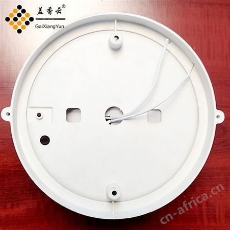 盖香云LED防潮灯（小圆）地下室卫生间浴室防水防爆灯