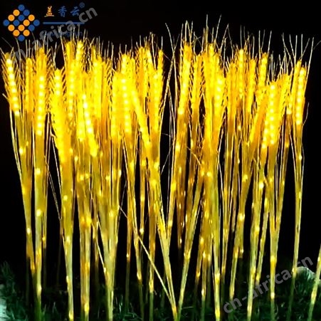 盖香云草坪地插灯led麦穗灯芦苇灯发光金色麦子灯防水220V