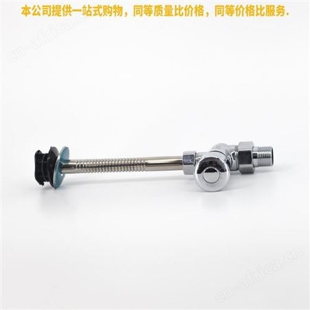 盖香云全铜小便池冲水阀手按式小便斗延时阀门按压式冲洗阀铜小明装小便阀