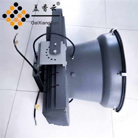 盖香云 LED鳍片塔吊灯2000W适用于塔吊-码头-球场等场