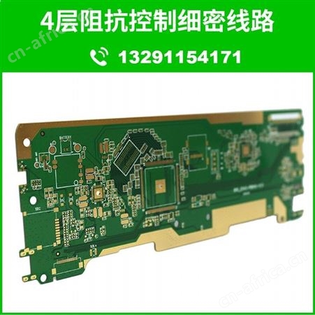 江苏厂家供应批量线路板PCB样品 显示屏pcb PCBA代工代料昆山SMT贴片加工