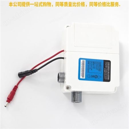 盖香云感应水龙头全自动感应龙头单冷热智能感应式红外线家用洗手器铜感应面盆
