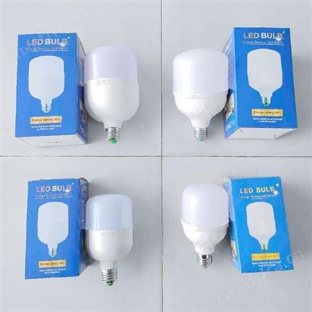 盖香云LED球泡灯钻石款30W