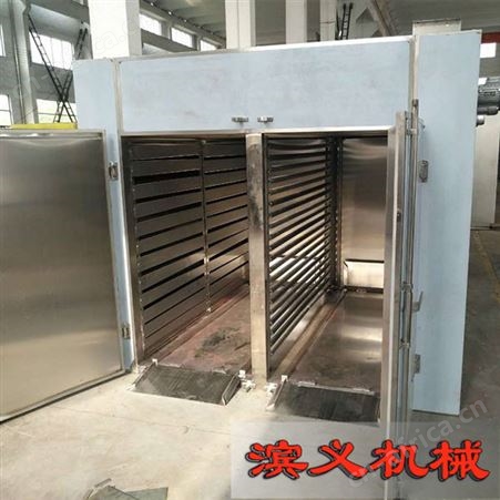 水果烘干箱