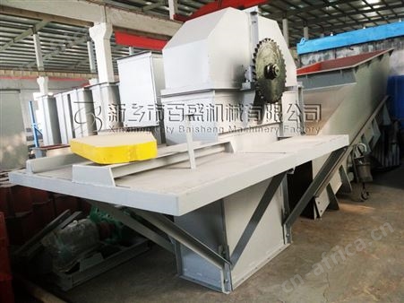 高效斗式提升机