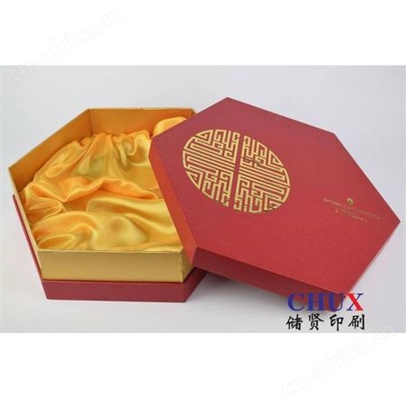 纸箱厂定制纸箱 可定做尺寸