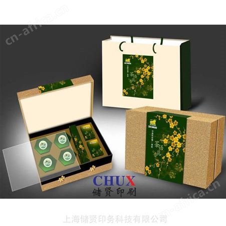 纸箱厂定制纸箱 可定做尺寸
