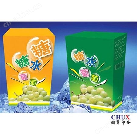 纸箱厂定制纸箱 可定做尺寸