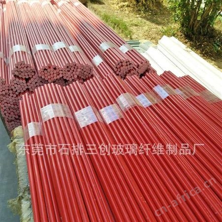 直销各类纤维棒 玻璃纤维棒 玻璃钢拉挤圆棒颜色可订制