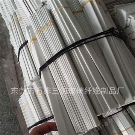 专业生产直销高弹性箱包纤维片 瑜伽圈运动器材玻璃纤维扁条