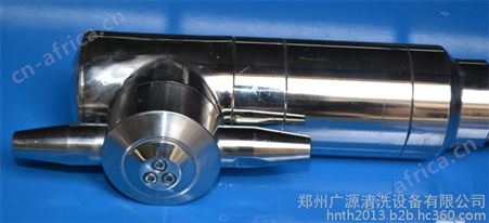 广源加油站油罐三维旋转喷头 加油站地埋罐清洗装置 油罐自动清洗系统 油罐清洗机