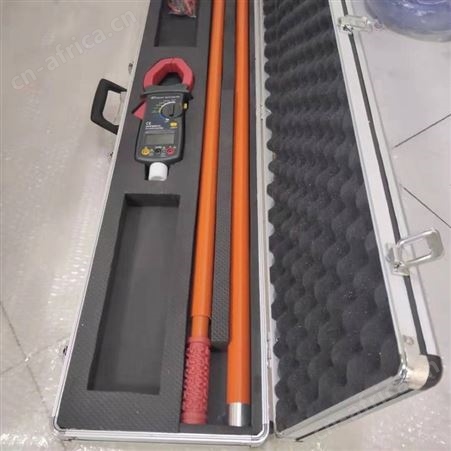 带电作业高压钳形电流表HD41-9000 高空操作检测表
