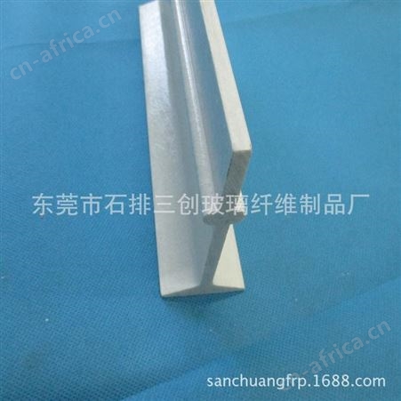 厂家供应玻璃钢拉挤型材 玻璃钢异型材