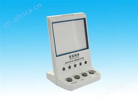 评价器-P802