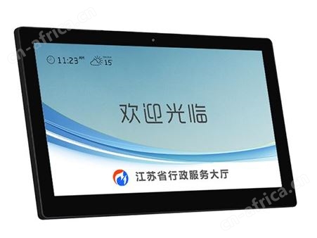 评价器-P715