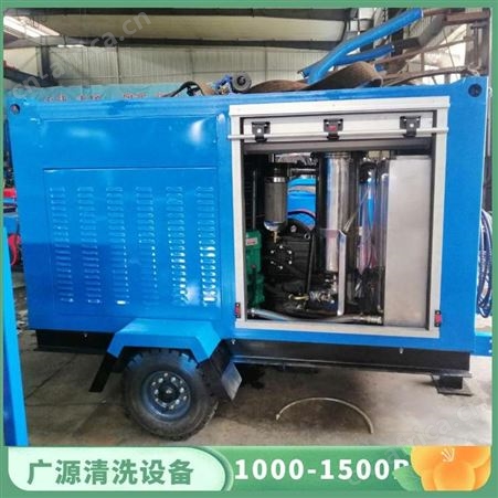 广源GYB-3型空预器清洗机 空预器自动清洗设备