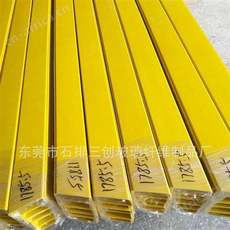 东莞老玻璃钢厂家生产制造高强度环保玻璃钢槽钢 电缆槽 护栏支柱
