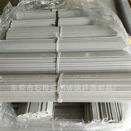 厂家生产批发优质玻纤扁条 大理石石材加强条 拉杆箱包纤维片