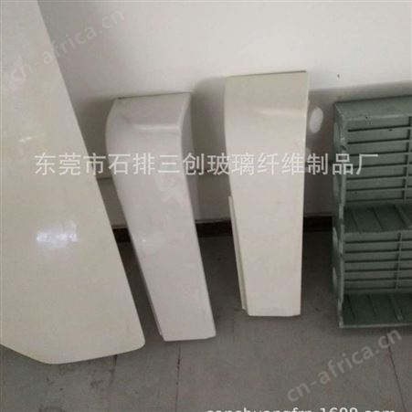 厂家专业生产制造高强度耐腐蚀新能源汽车外壳，保险杠面板定制