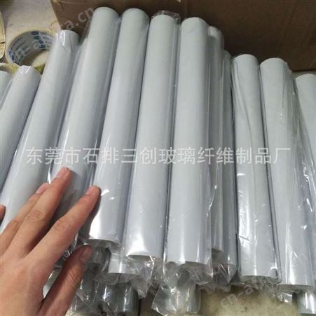 厂家生产供应高强度玻璃钢管 天线外罩天线管 喷漆管长度可裁切