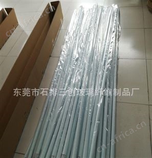 厂家专业生产直销外口径16 20 30 32 50mm玻璃钢管4G玻璃钢天线管