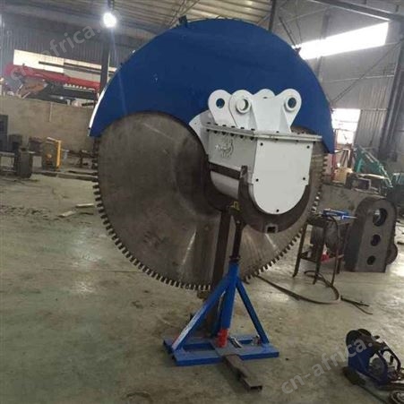 惠鑫8-50T挖掘机岩石锯 挖掘机改装圆盘锯 青石锯生产厂家