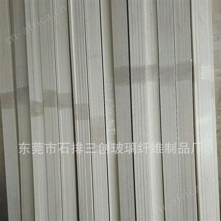 东莞老玻璃钢厂家专业生产直销高弹性耐腐蚀纤维扁条 玻璃纤维片