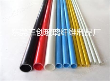 厂家专业批发玻璃纤维管/箭杆玻璃纤维杆规格齐全质量好