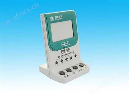 评价器-P801