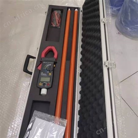 带电作业高压钳形电流表HD41-9000 高空操作检测表