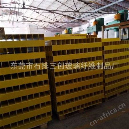 十五年老玻璃钢厂家生产主营100mm玻璃钢标示桩方通 FRP矩形方管