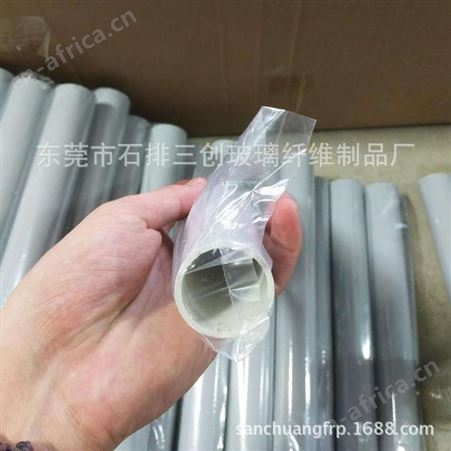 厂家生产供应高强度玻璃钢管 天线外罩天线管 喷漆管长度可裁切