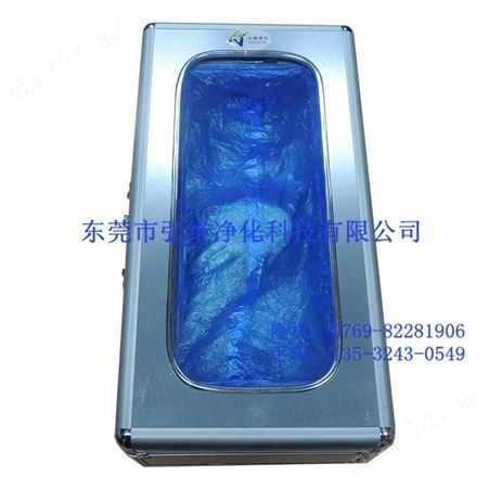 自动鞋套机 钢芯自动鞋套机 工厂用鞋套机 出套率高 质量保障