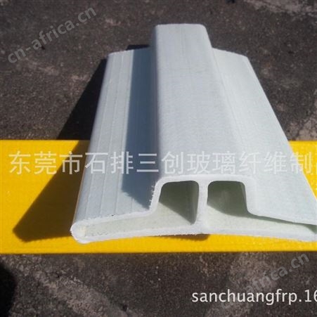 生产供应高品质玻璃钢拉挤产品 玻璃纤维异型材