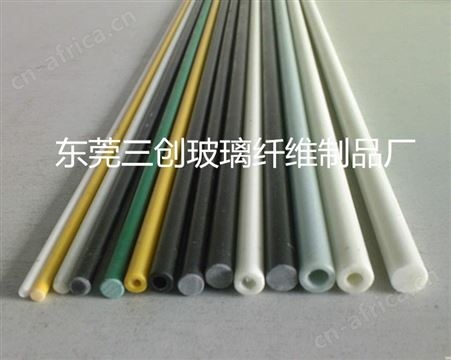 厂家专业批发玻璃纤维管/箭杆玻璃纤维杆规格齐全质量好