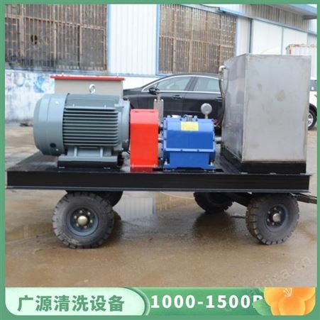 广源GYB-3型空预器清洗机 空预器自动清洗设备