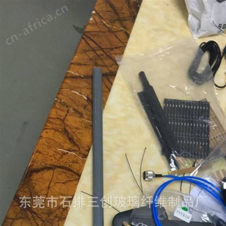 厂家专业生产直销外口径16 20 30 32 50mm玻璃钢管4G玻璃钢天线管