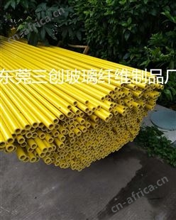 供应玻璃钢紫菜插杆 深海养殖紫菜撑杆寿命长 规格尺寸可订做
