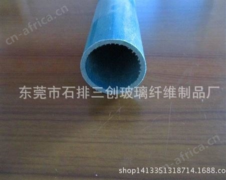 供应玻璃纤维管，玻璃纤维管批发，玻璃纤维管