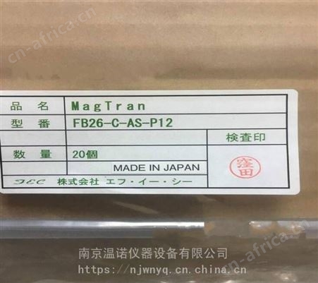 FEC磁性齿轮FB26-C-AS-P12日本Magtran中国办事处