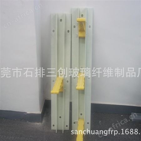 玻璃纤维拉挤产品 玻璃钢拉挤异型材电缆沟槽支架