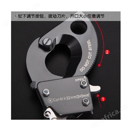 卡尔电缆剪刀五金手动工具 240平方毫米