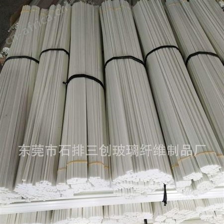 专业生产直销高弹性箱包纤维片 瑜伽圈运动器材玻璃纤维扁条