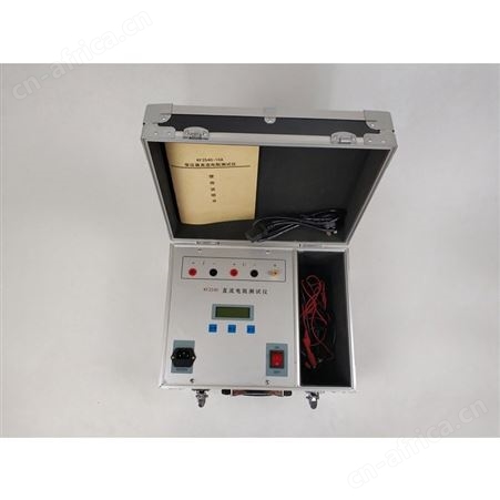 一级承试成套仪器变压器直流电阻测试仪型号DC 10A