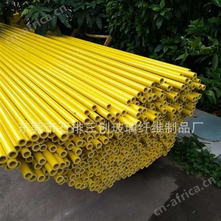 东莞老玻璃钢厂家生产批发玻纤管 玻璃纤维管规格尺寸齐全质量棒