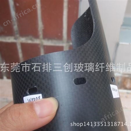 供应60*55碳纤管，碳纤管厂家，碳纤管