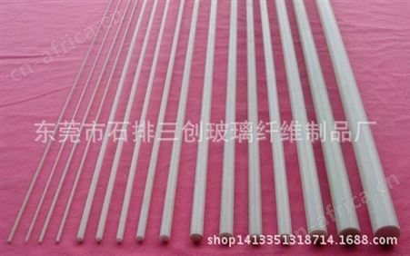 供应蚊帐管，玻纤管，蚊帐管批发