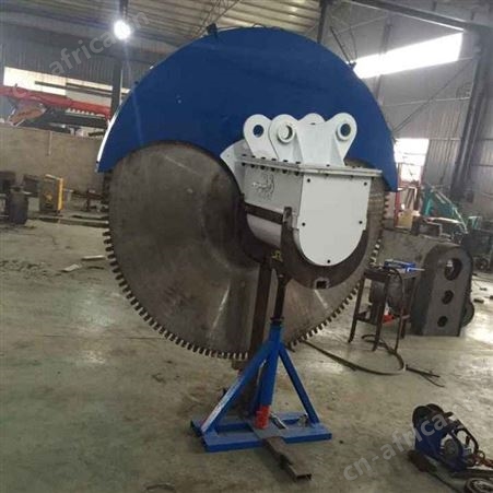 惠鑫8-50T挖掘机岩石锯 挖掘机改装圆盘锯 青石锯生产厂家