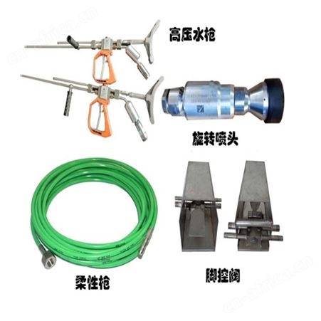 广源GYB系列水喷砂除漆除锈高压清洗设备